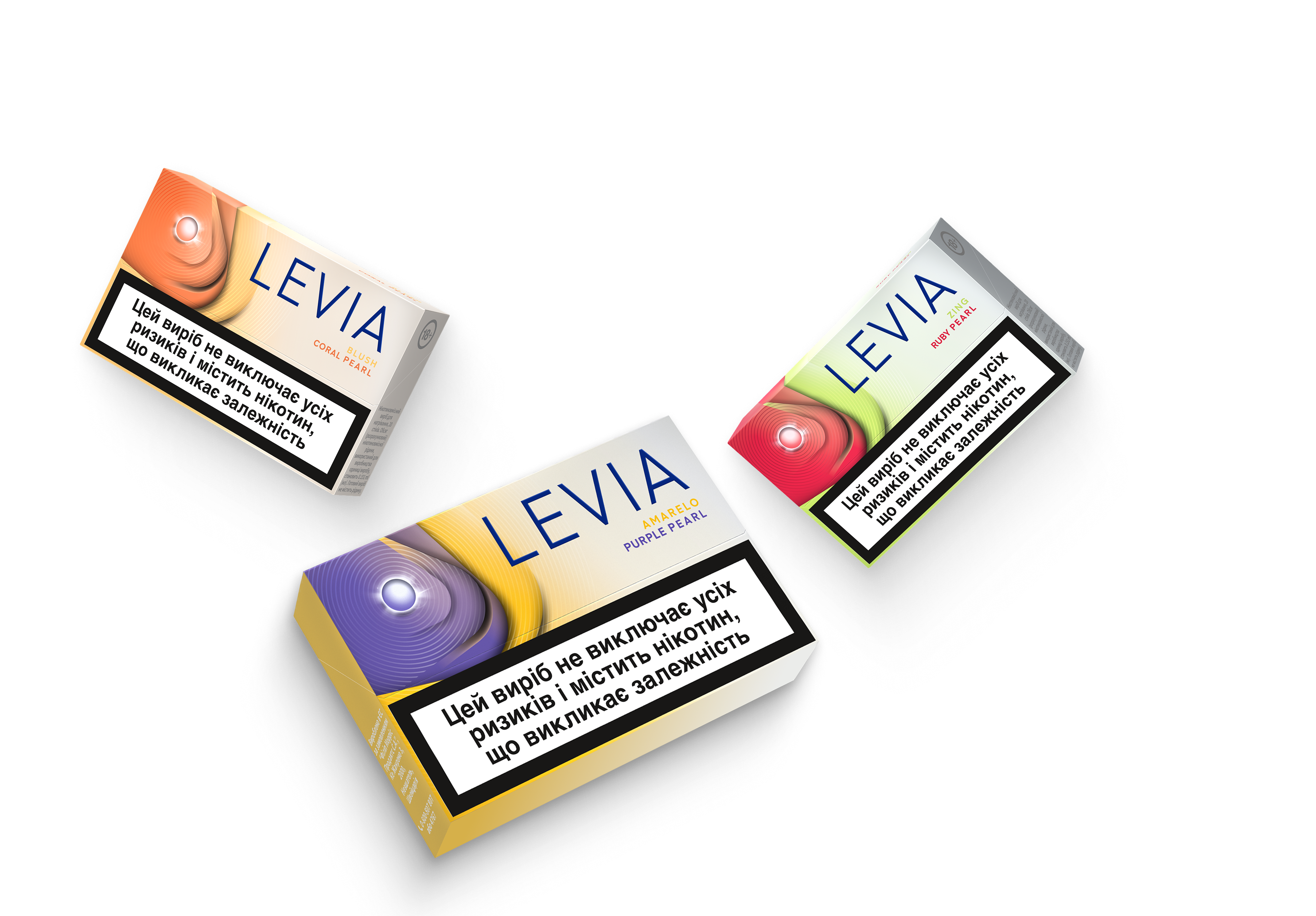 trial packs